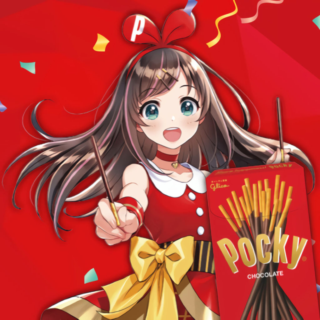 Kizuna AI Pocky Day Anime