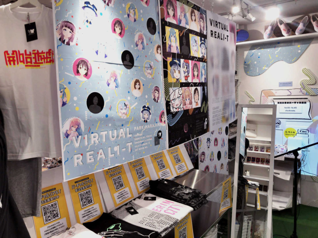 Posters hang in the PARK Harajuku store for VIRTUAL Reali-T