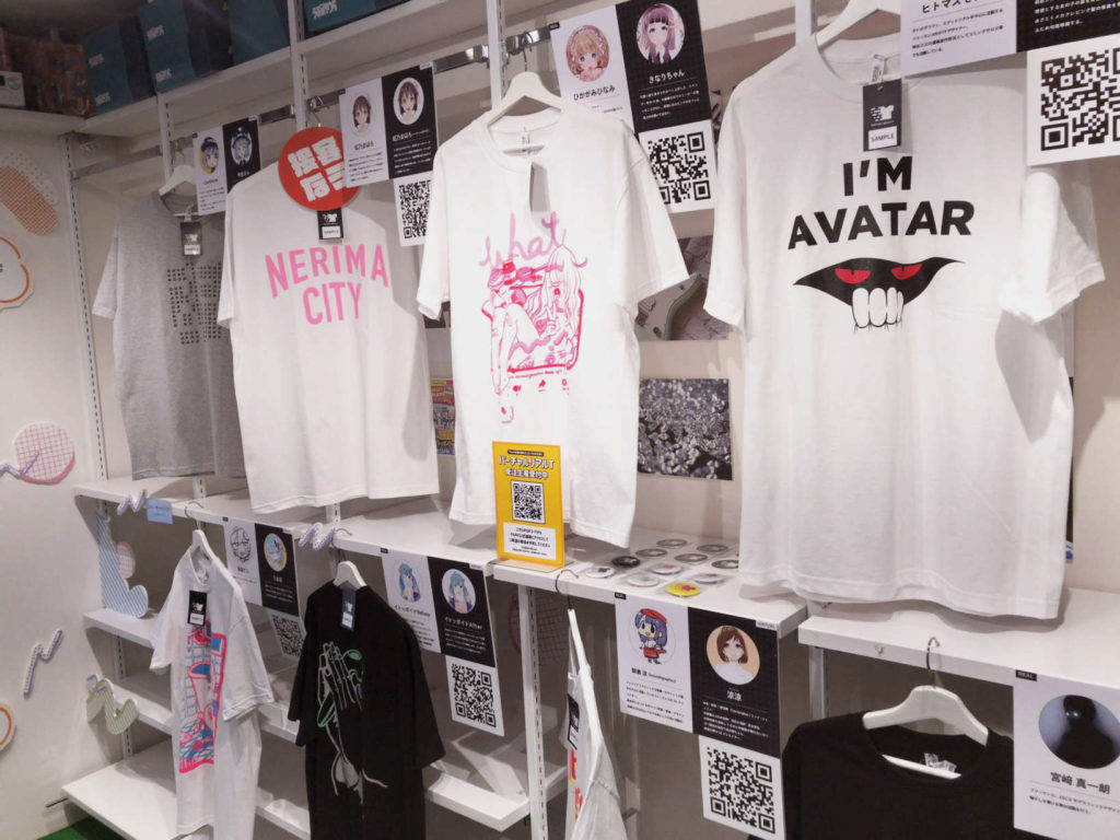 VIRTUAL REALI-T T-shirts hanging up in PARK Harajuku store