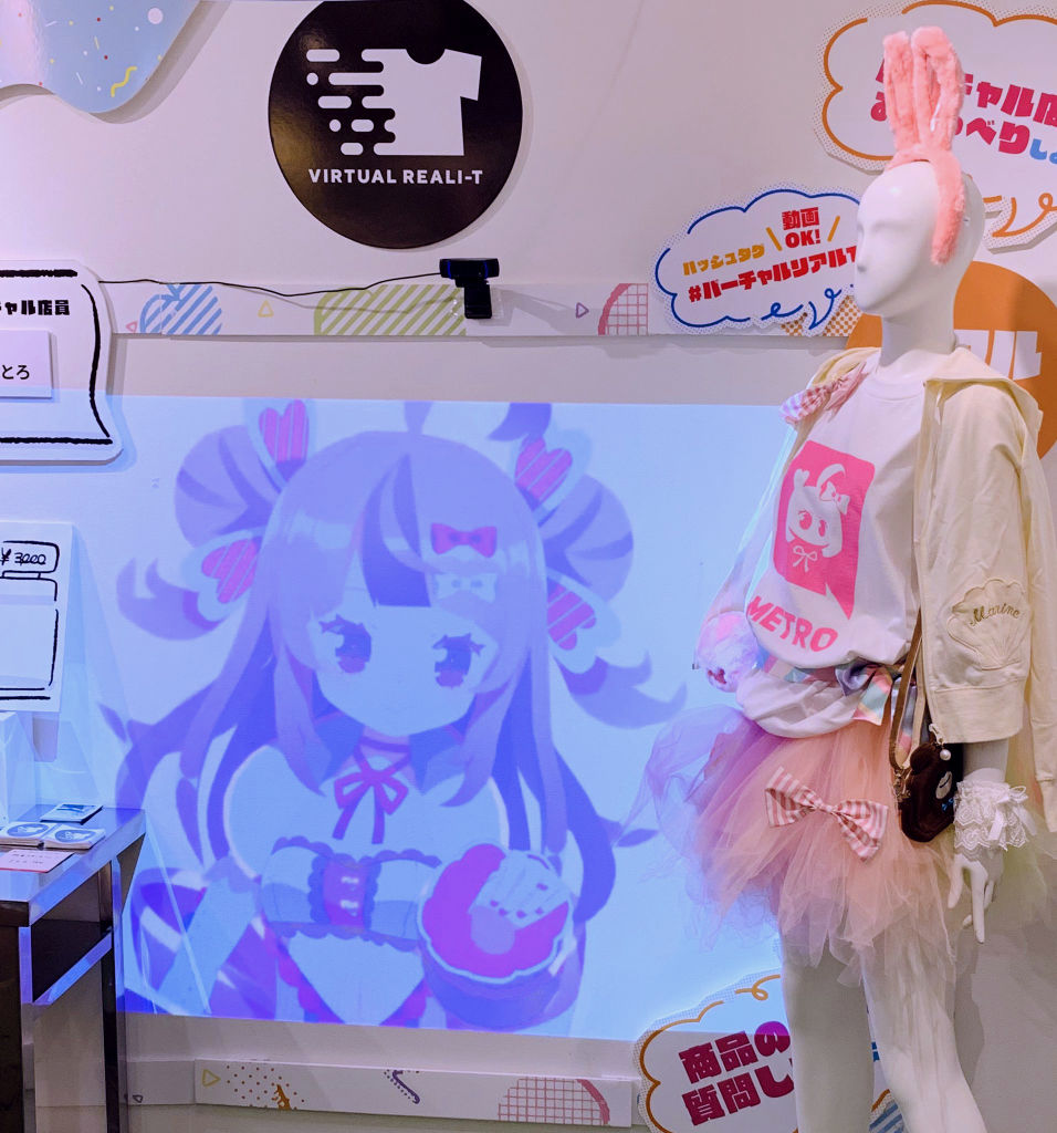 Takanashi Metro (@takanashi_metro) is ready for customers at VIRTUAL REALI-T vol2