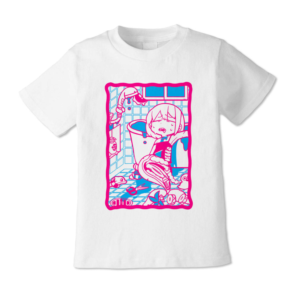 Terada Tera illustration on Virtual Reali-T T-shirt of disemboweled mermaid girl by bathtub