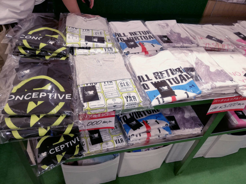 VIRTUAL REALI-T vol2 T-Shirts for sale in PARK Harajuku