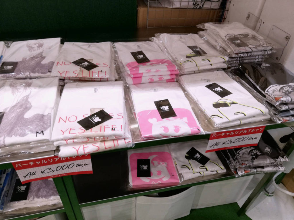 VIRTUAL REALI-T vol2 T-Shirts for sale in PARK Harajuku