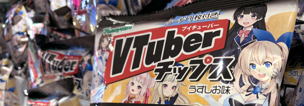 Virtual YouTuber VTuber Chips Line Shelves