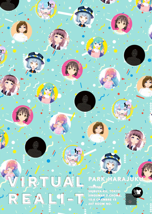 PARK Harajuku Virtual REALI-T Event Blue Poster