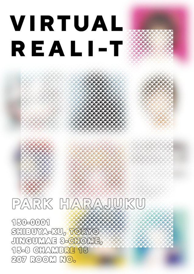 PARK Harajuku Virtual REALI-T Event White Poster