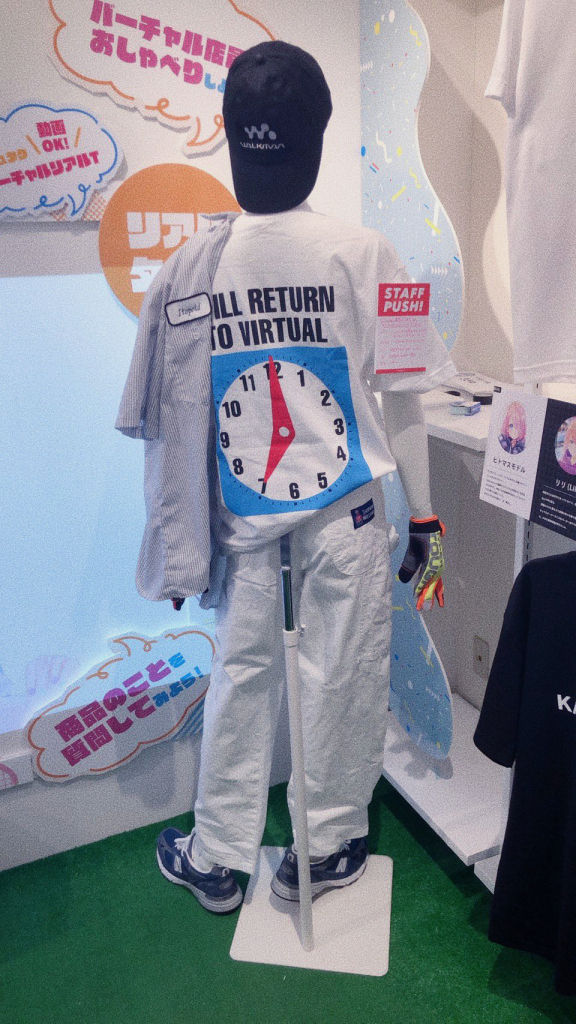 Mannequin wearing itopoid RETURN TO VIRTUAL T-Shirt