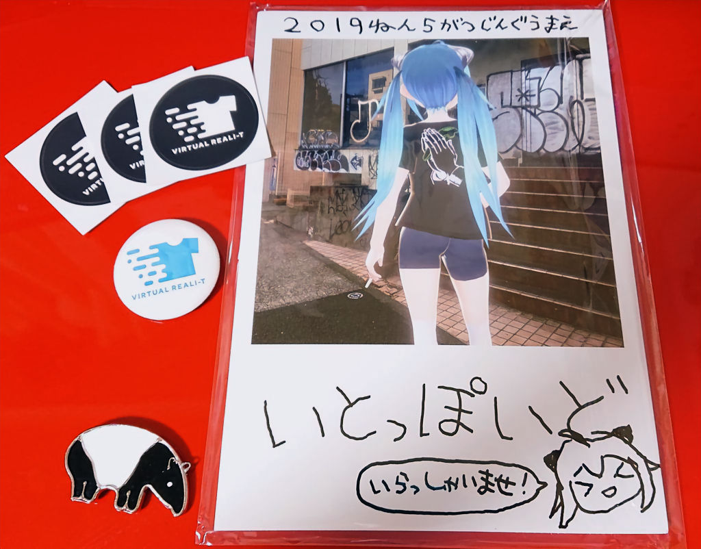 itopoid polaroid picture, PARK Harajuku sticker, can badge, and enamel pin