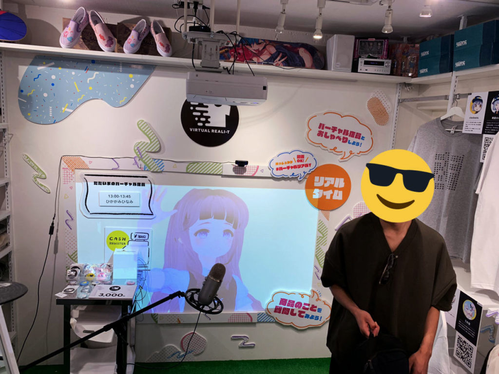 Yosuke Morita with Kinari-chan at Virtual RealiT PARK Harajuku