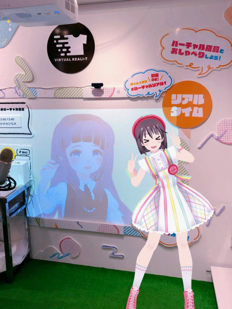 Nijino Mohoro with Kinari-chan at Virtual REALI-T in PARK Harajuku