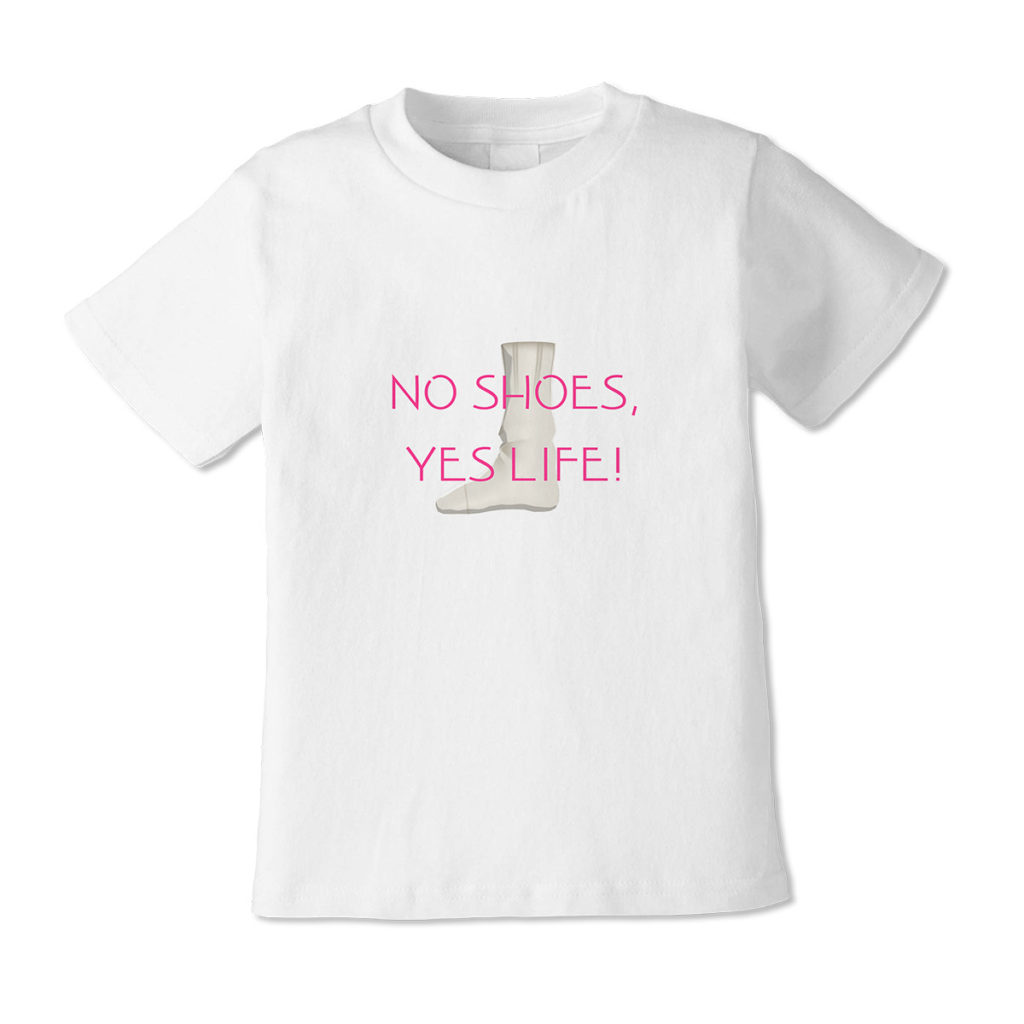 nijinomahoro VIRTUAL REALI-T vol2 T-Shirt says NO SHOES YES LIFE