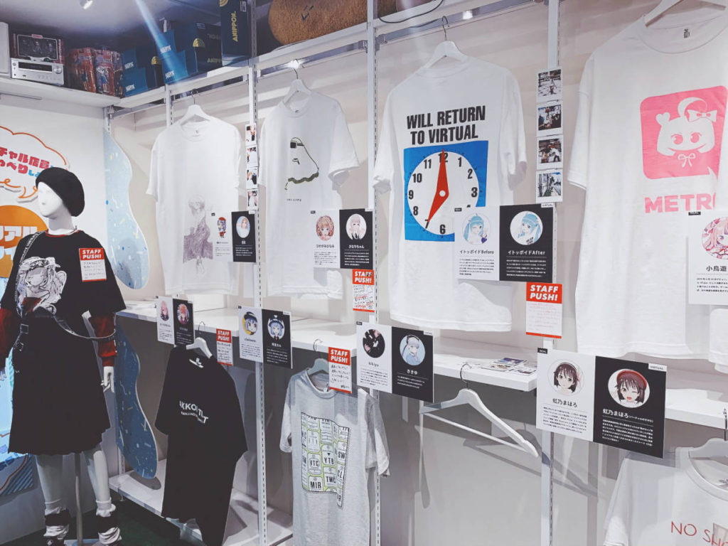 The T-Shirts of VIRTUAL REALI-T vol2 hang in PARK Harajuku