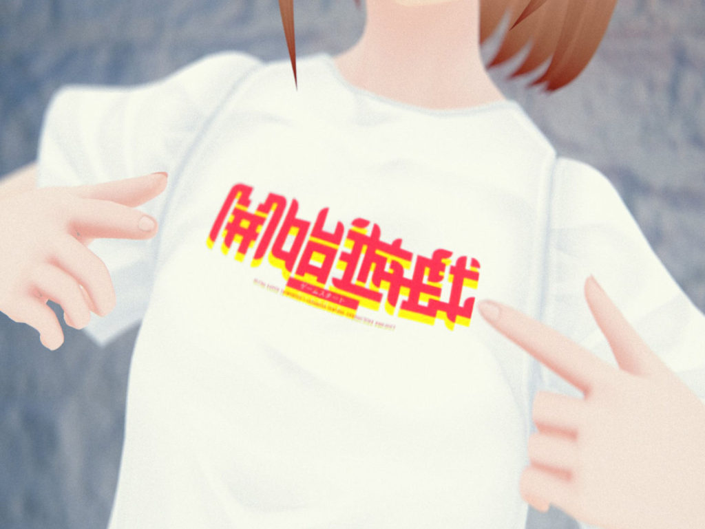 Ryo Asakura seventhgraphics virtual character Liang-Liang points to her VIRTUAL REALI-T T-shirt